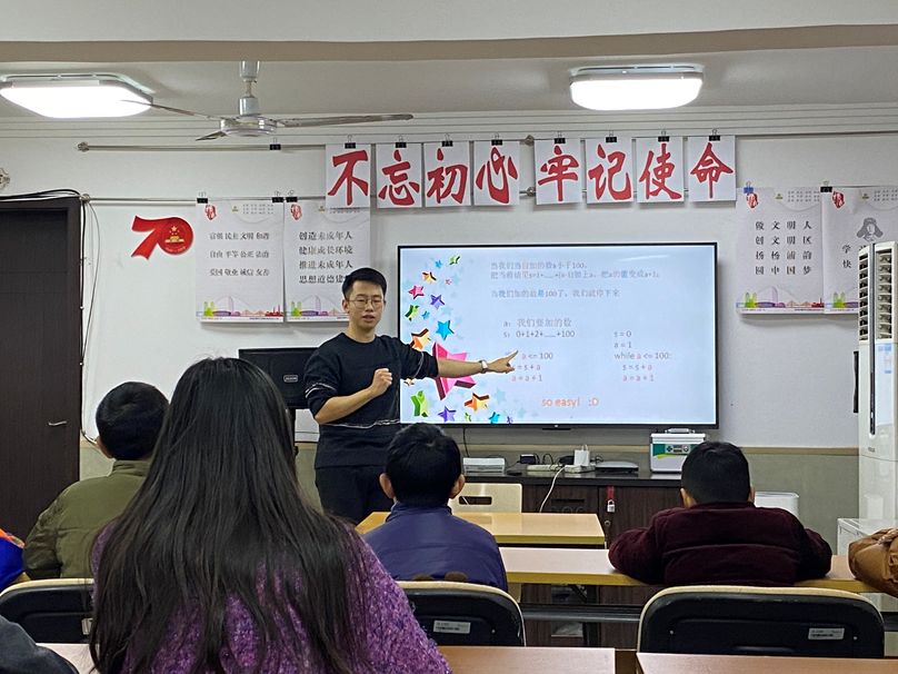 https://mmbiz.qpic.cn/mmbiz_png/IypkxINGUeEnl5K29cqw0N79vQ5j5Q7icVGEyXwicYMBQYUicb9xfw7yAGUJ2tnw29Dd0Cu4bC2roSjPCEXGjeLCA/640?wx_fmt=png&tp=webp&wxfrom=5&wx_lazy=1&wx_co=1